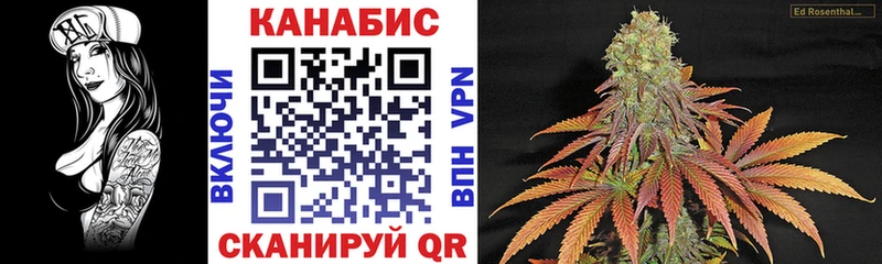Наркошоп купить Кокаин БУТИРАТ ГАШ Марихуана МЕФ Губаха