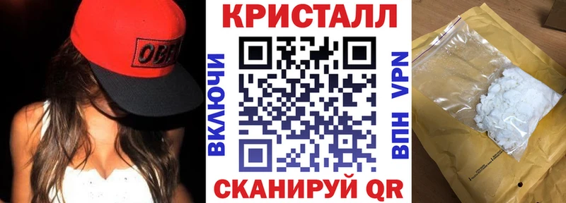 АМФЕТАМИН VHQ  Купить где  Губаха 