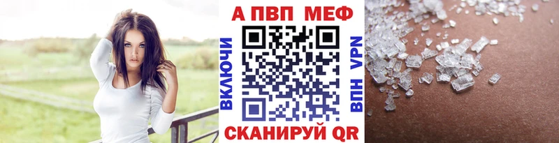 Alfa_PVP СК КРИС  Купить  Губаха 