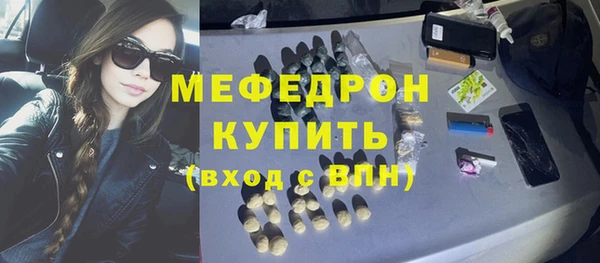 героин Зеленодольск