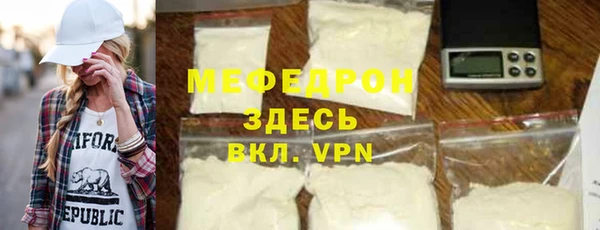 героин Зеленодольск