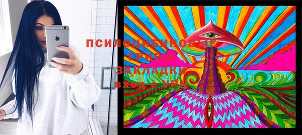 героин Зеленодольск