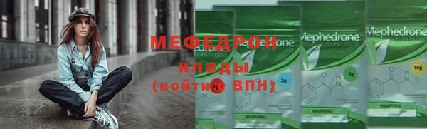 героин Зеленодольск