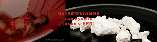 PSILOCYBIN Зерноград