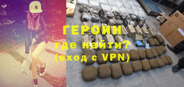 PSILOCYBIN Зерноград