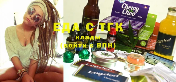 героин Зеленодольск
