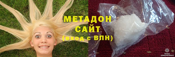 PSILOCYBIN Зерноград