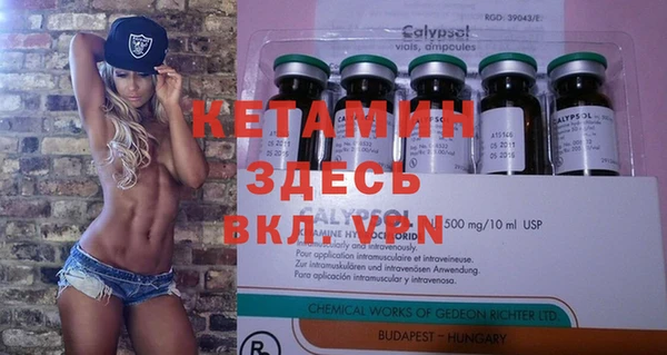 PSILOCYBIN Зерноград
