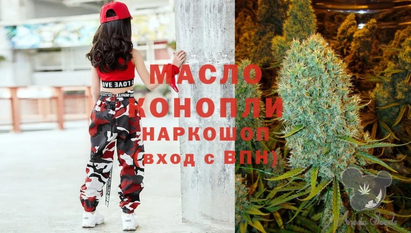 PSILOCYBIN Зерноград