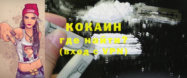 прущие крисы Иннополис