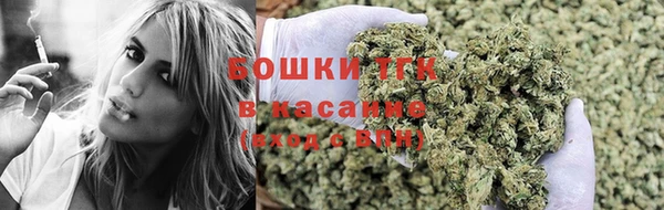 таблы Каменск-Шахтинский