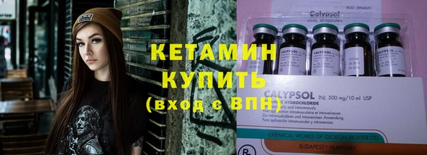 героин Зеленодольск