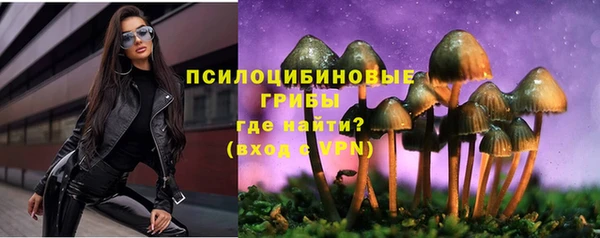 героин Зеленодольск