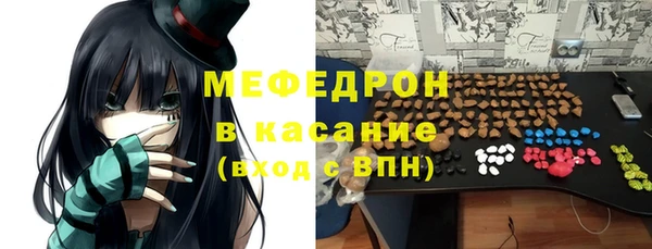 PSILOCYBIN Зерноград