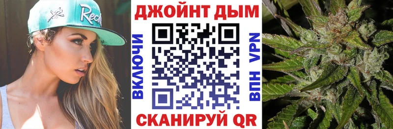 Купить закладки  Губаха  Каннабис Ganja 